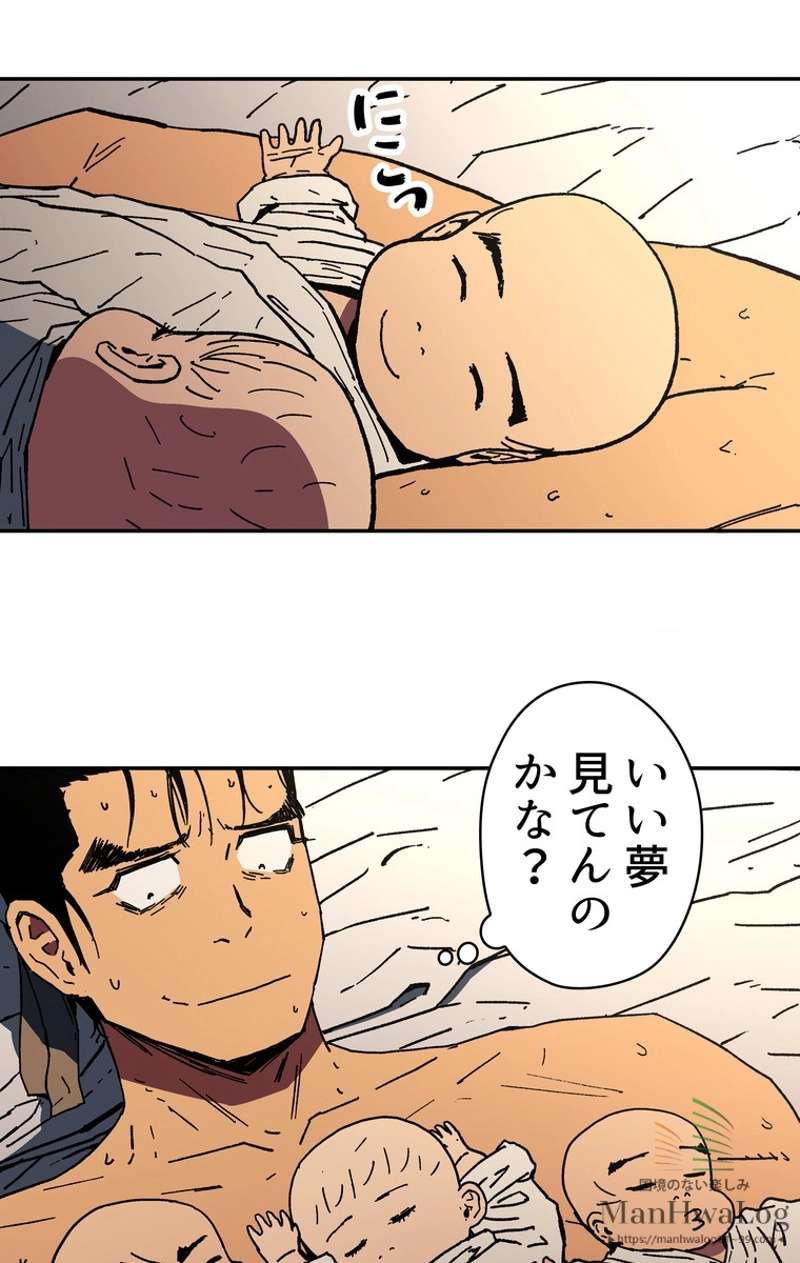 P43