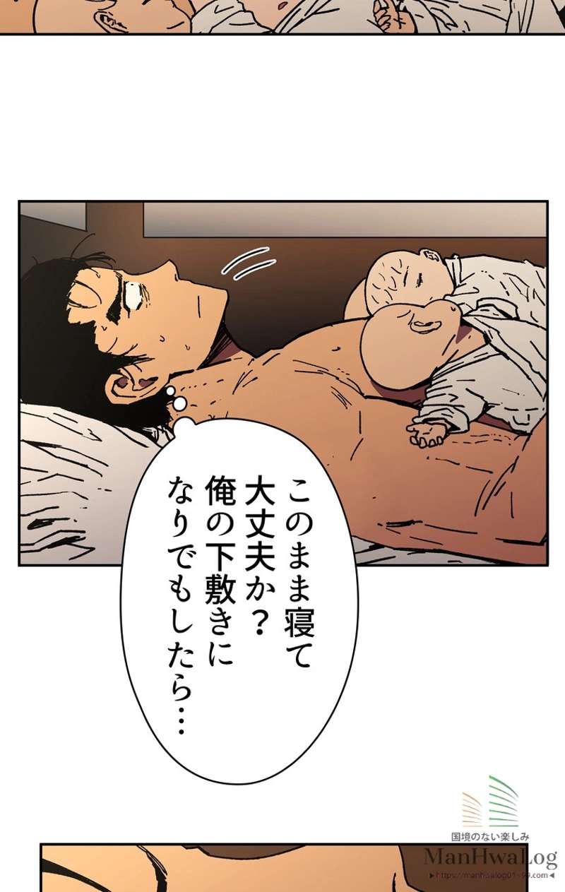 P44