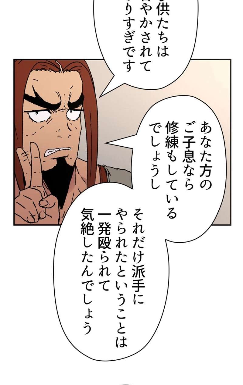 P40