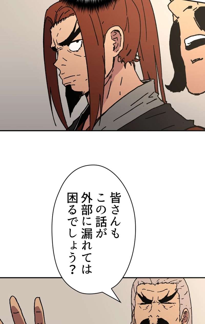P57