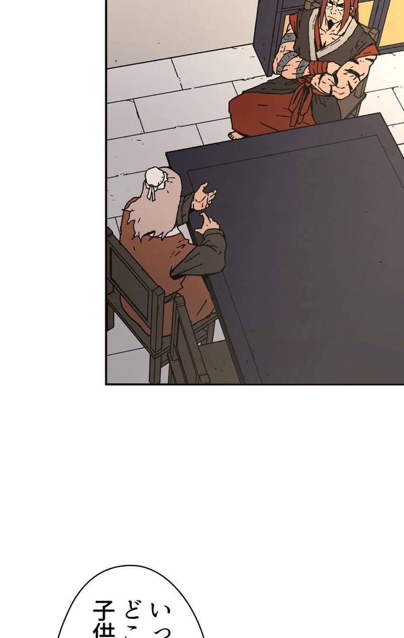 P61