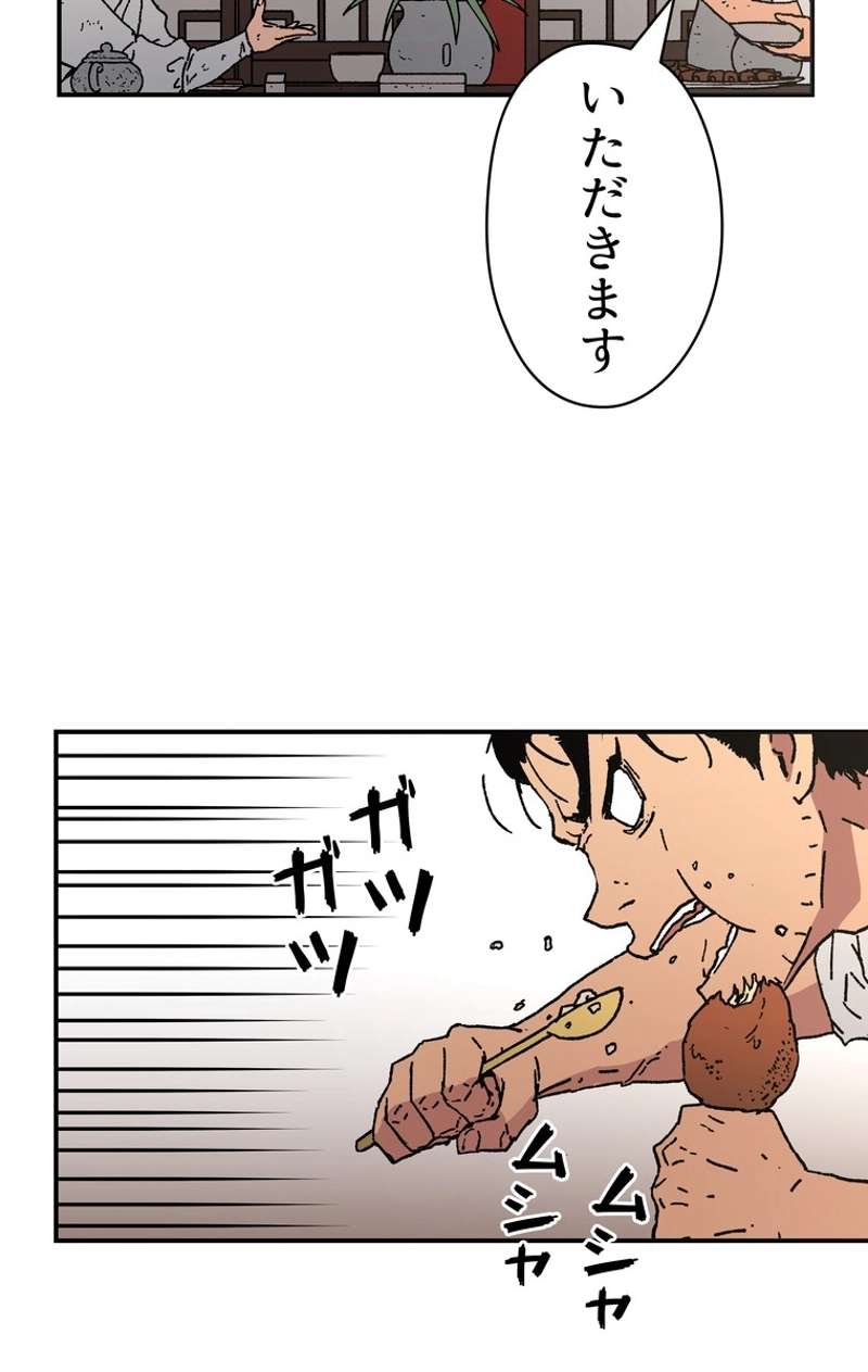 P69