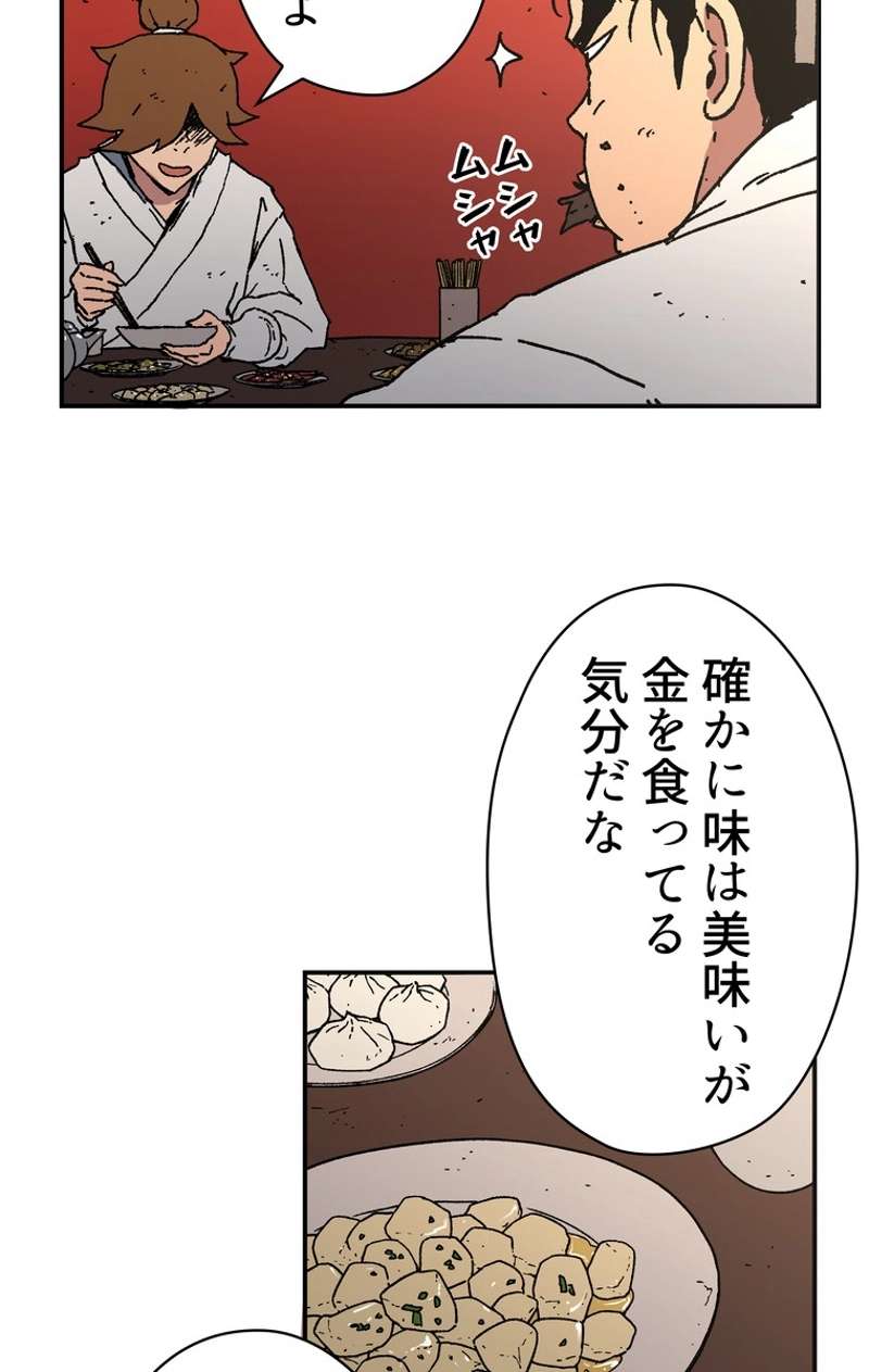 P72