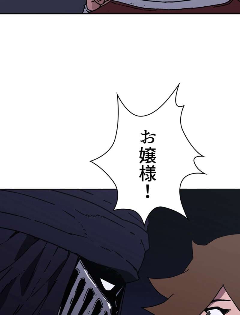 P52