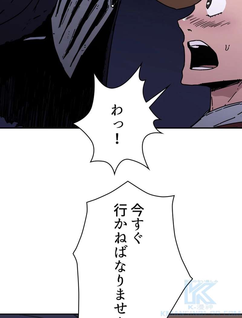 P53