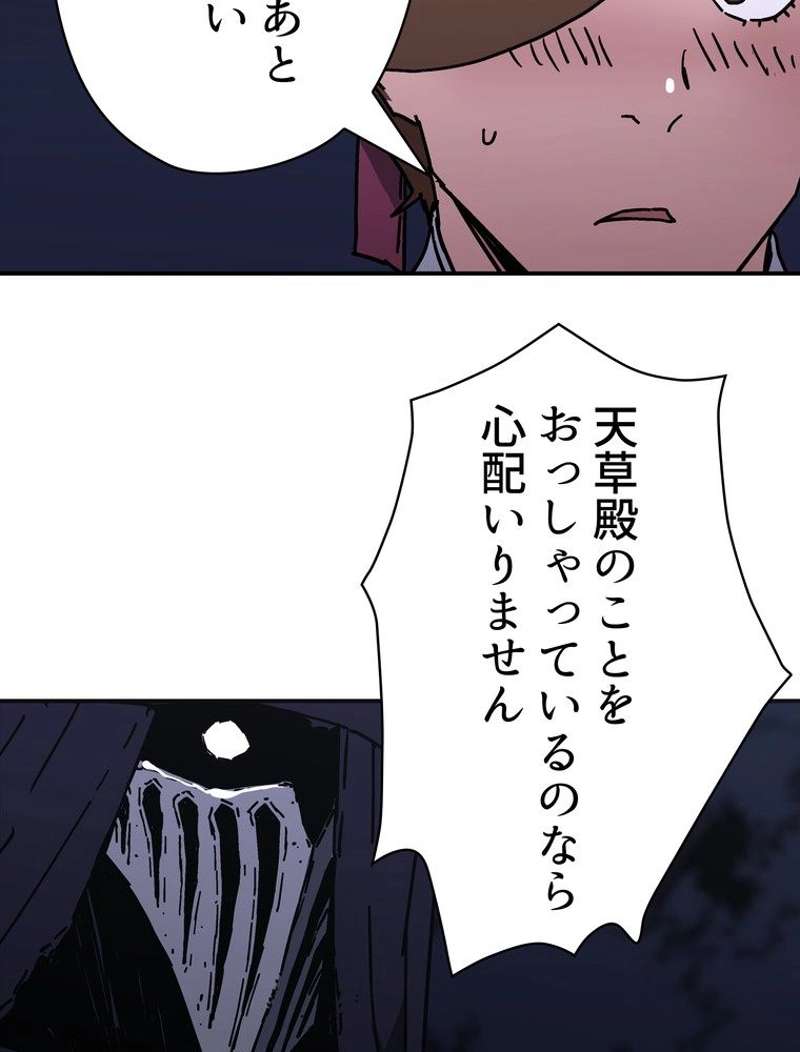 P58