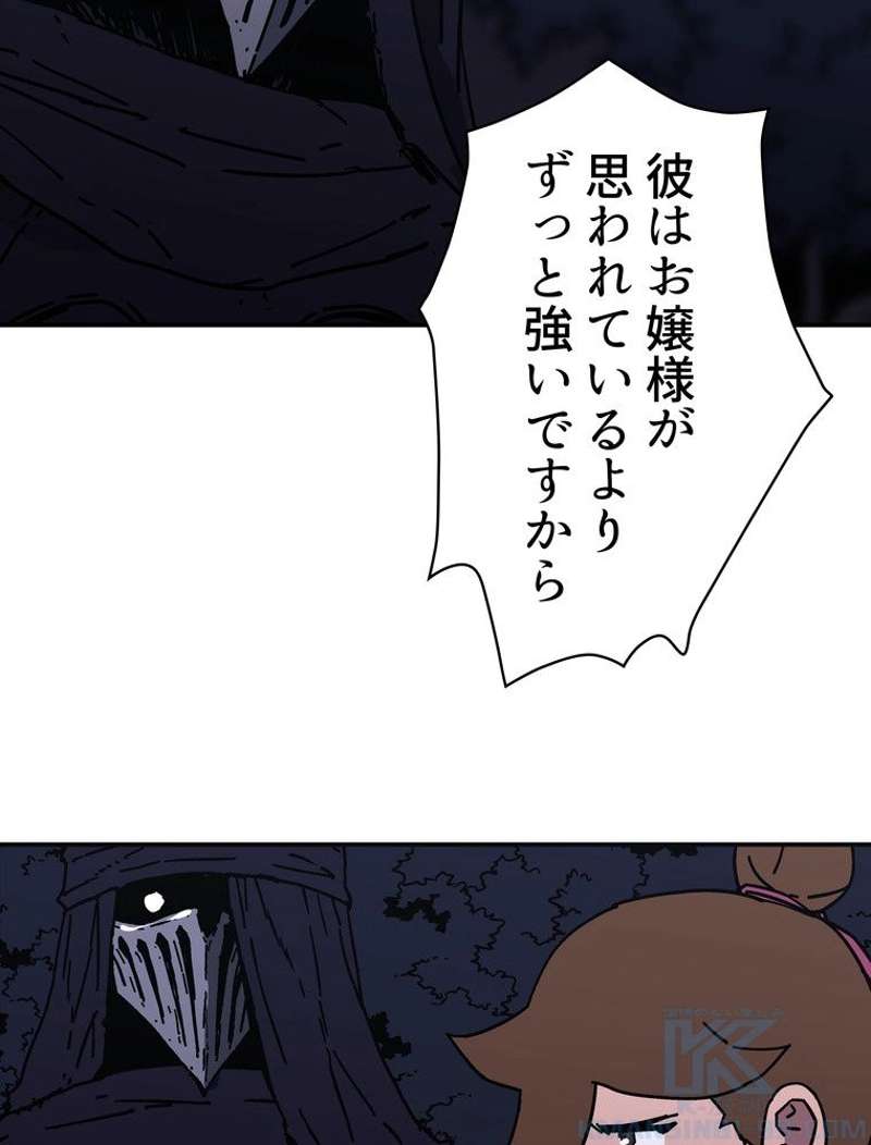 P59