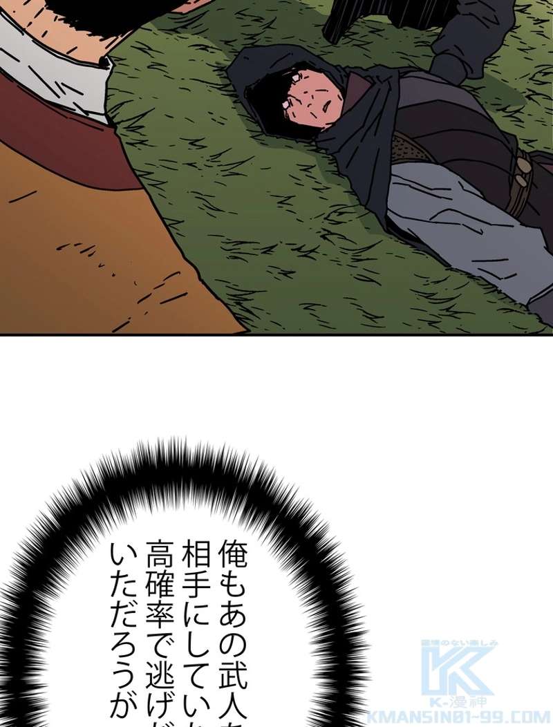 P65