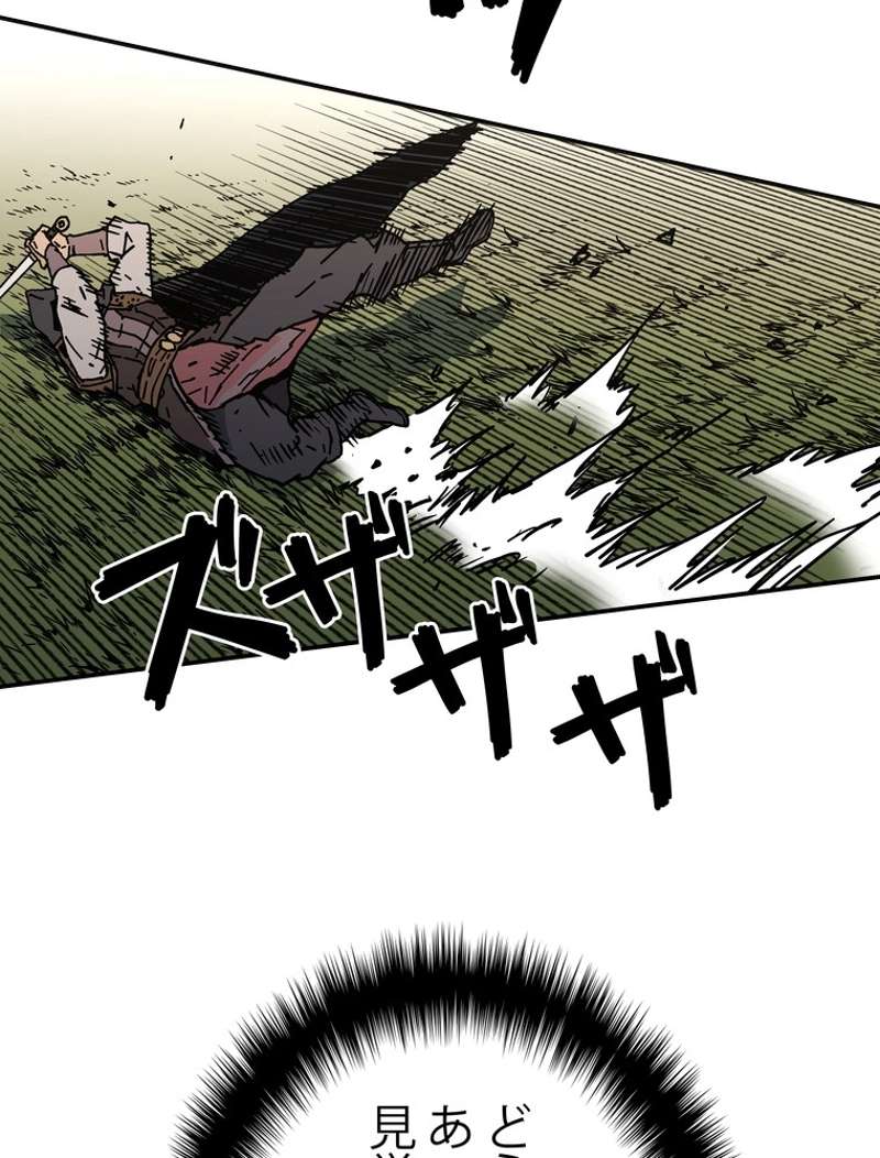 P69