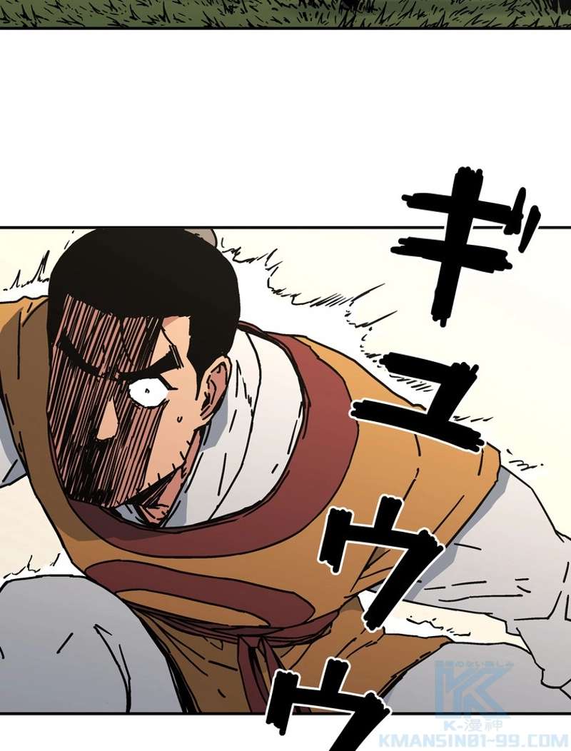 P77