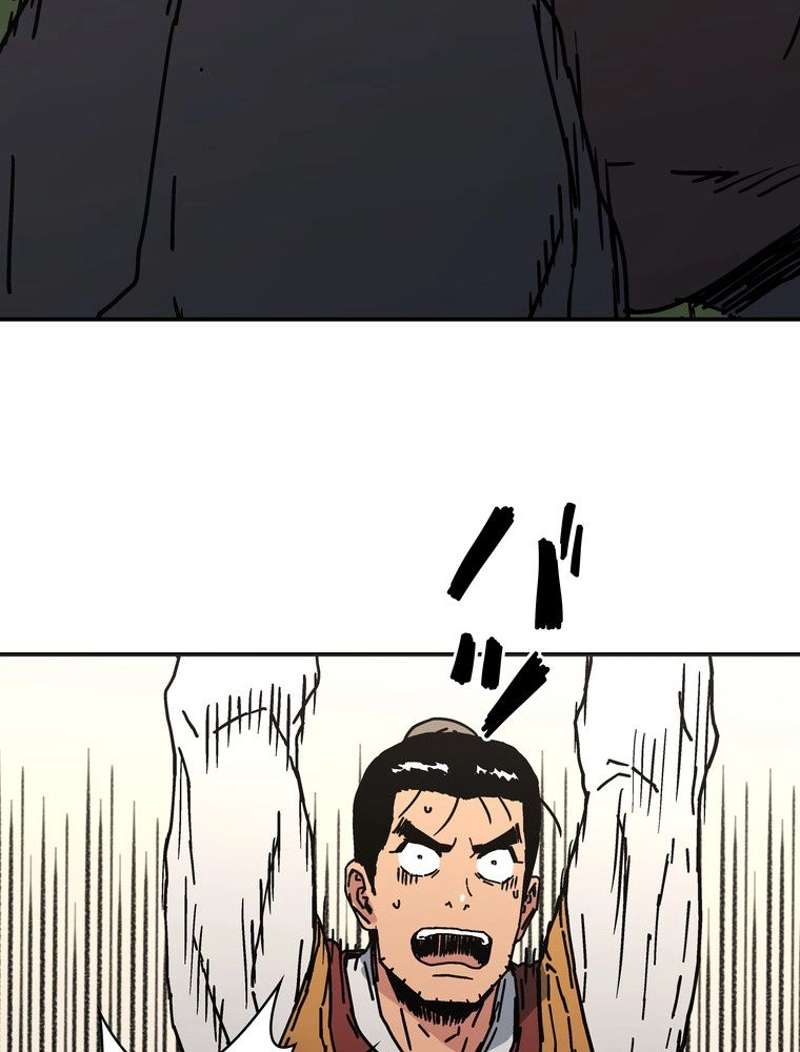 P81