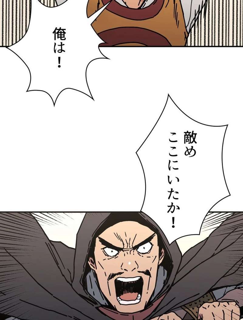 P82