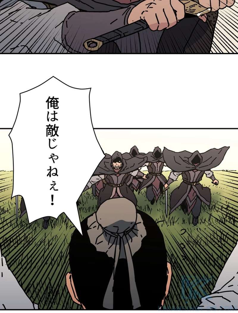 P83