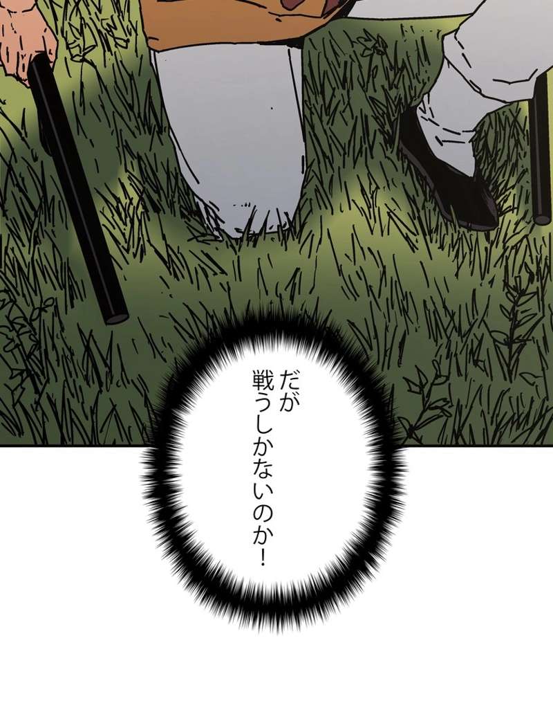 P85