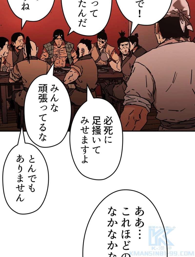 P49
