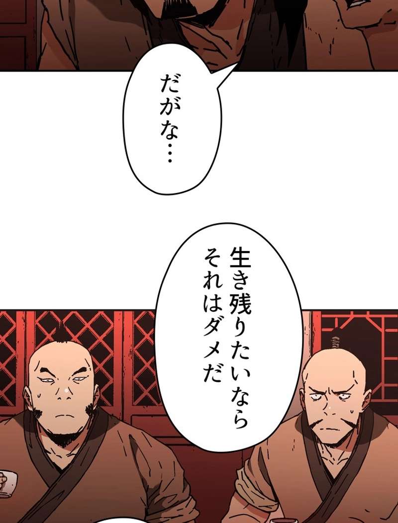 P53