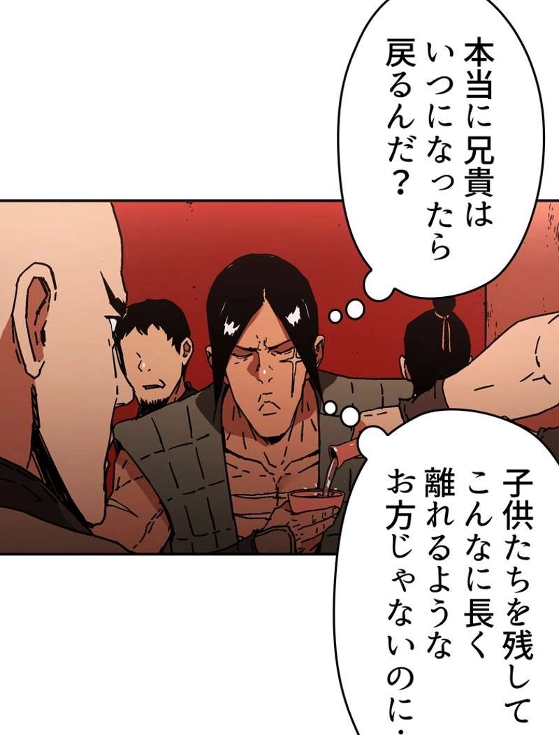 P57