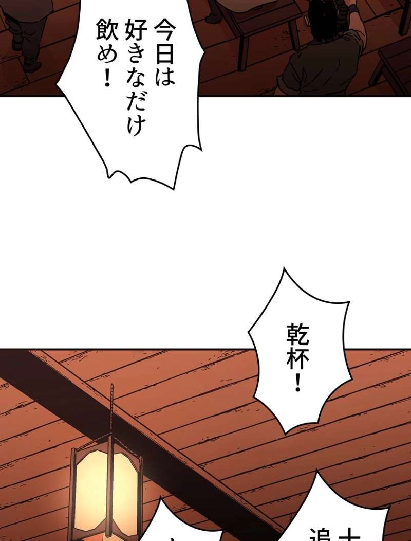 P59
