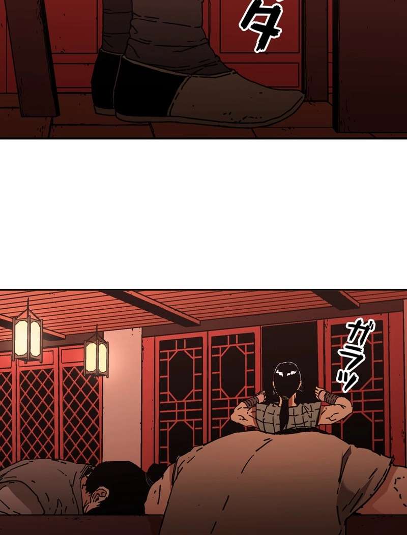P63