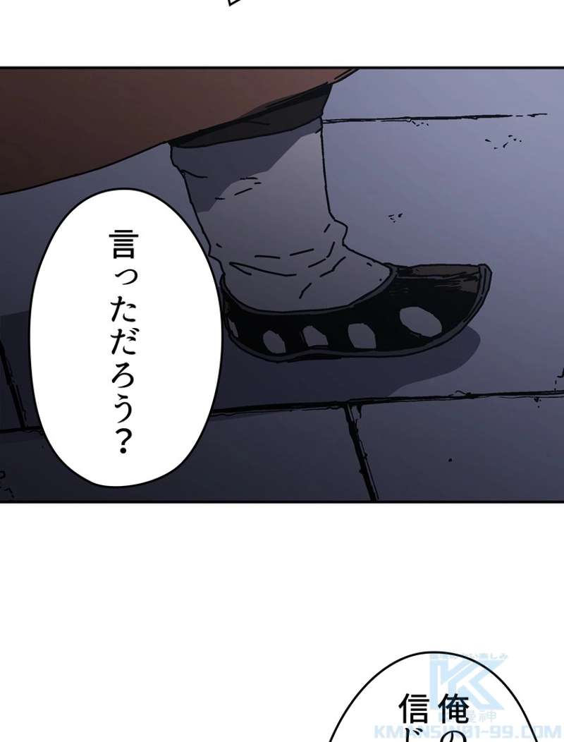 P73