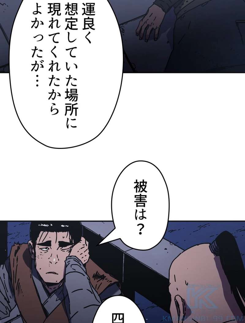 P82