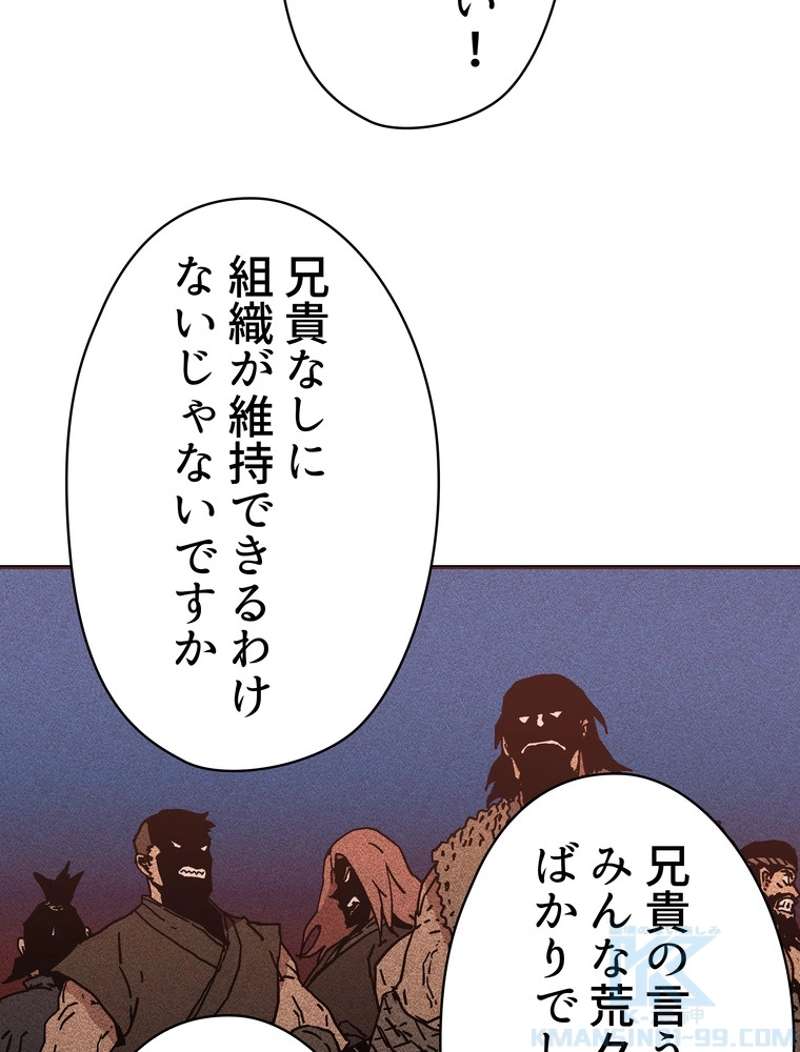 P41