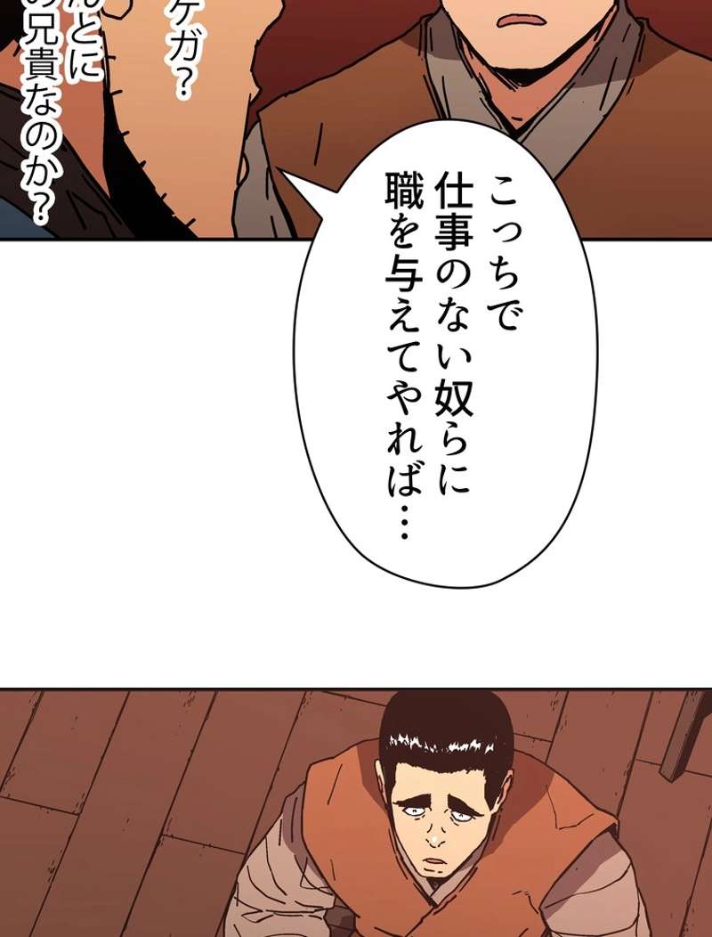 P57