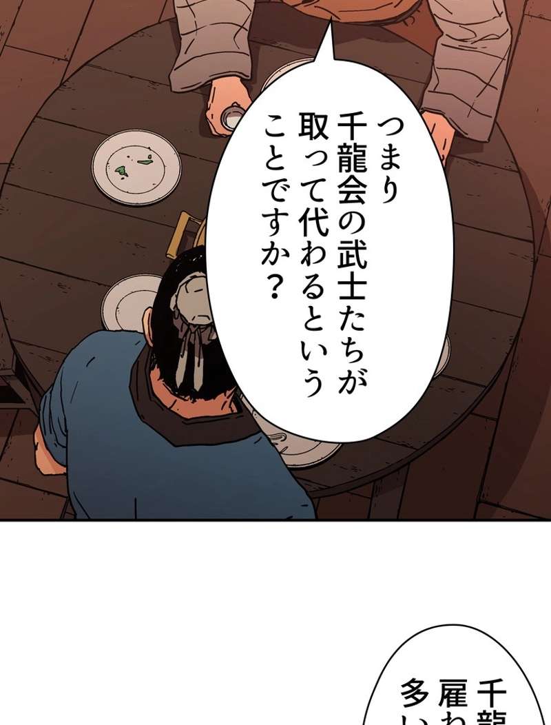 P58