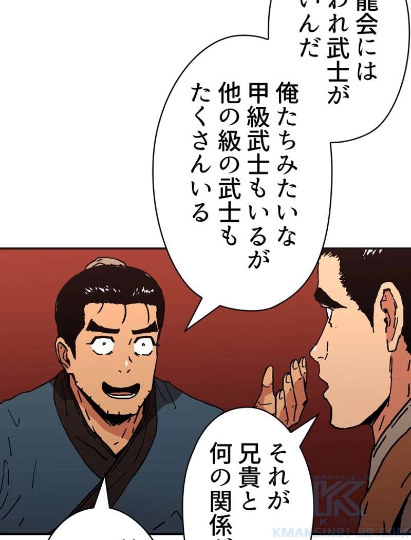 P59
