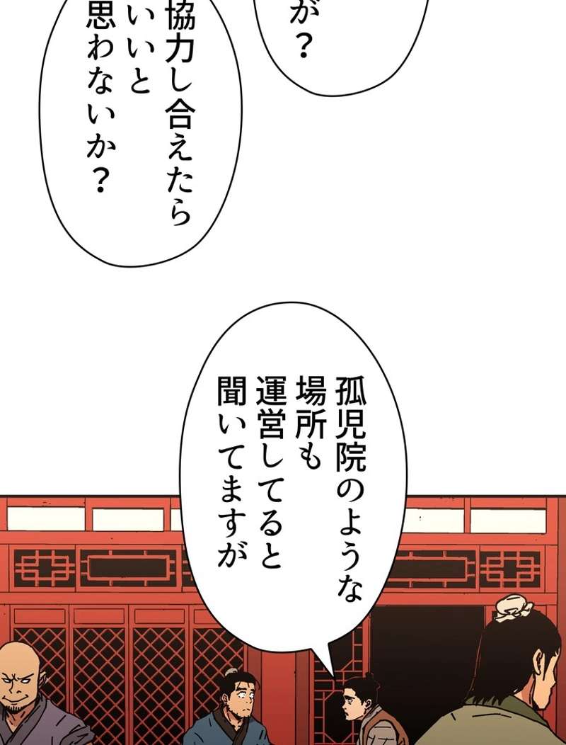 P60