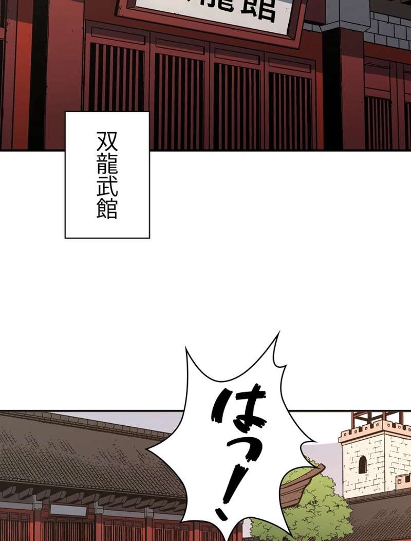 P67