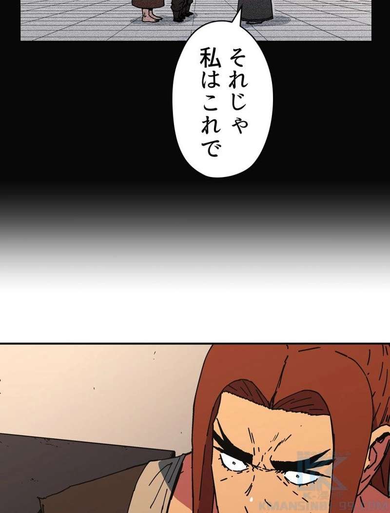 P44