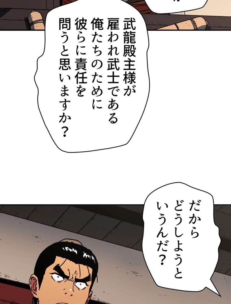 P57