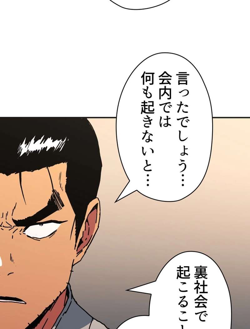 P63