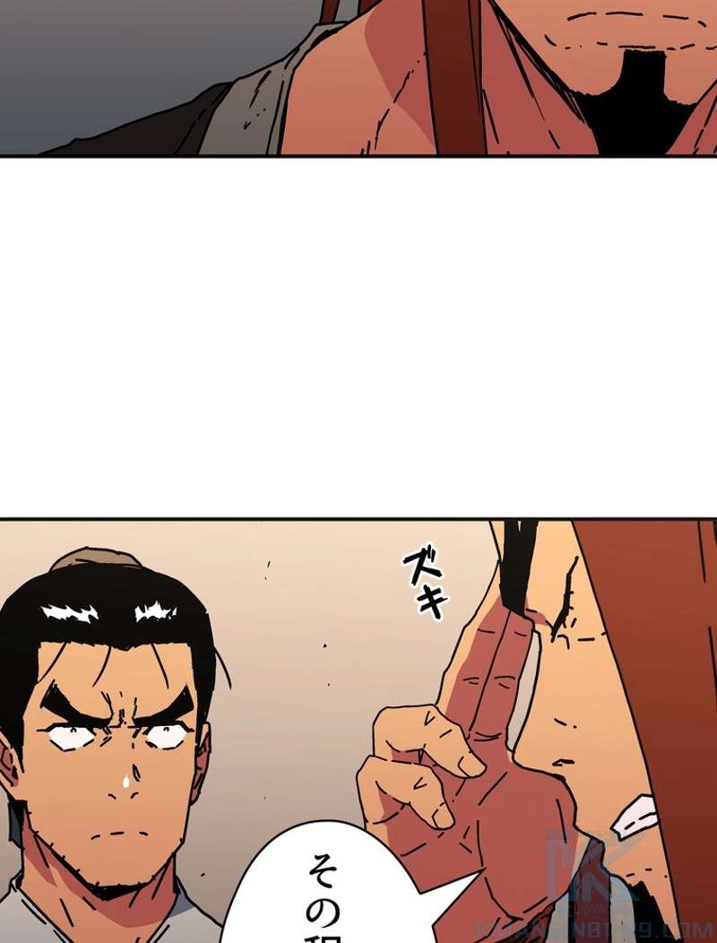 P65