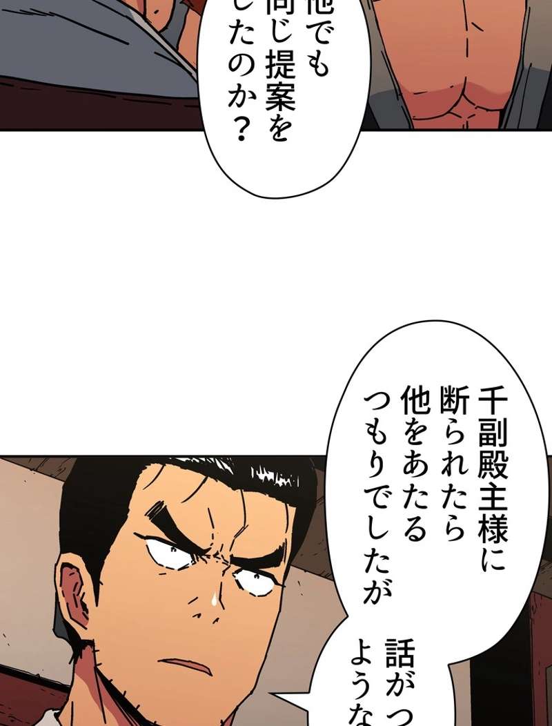 P67