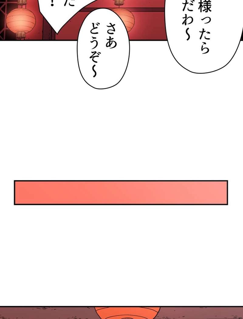 P88