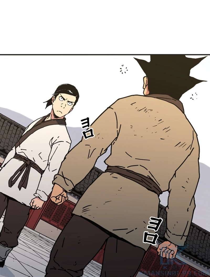 P32
