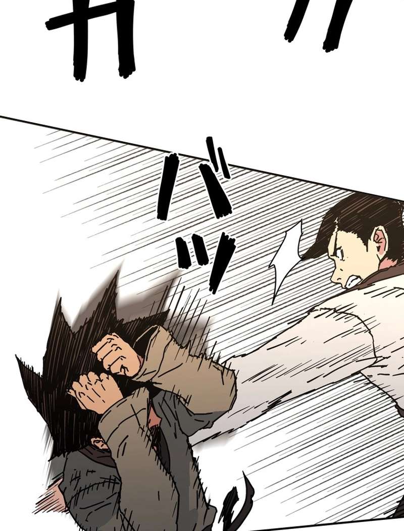 P39