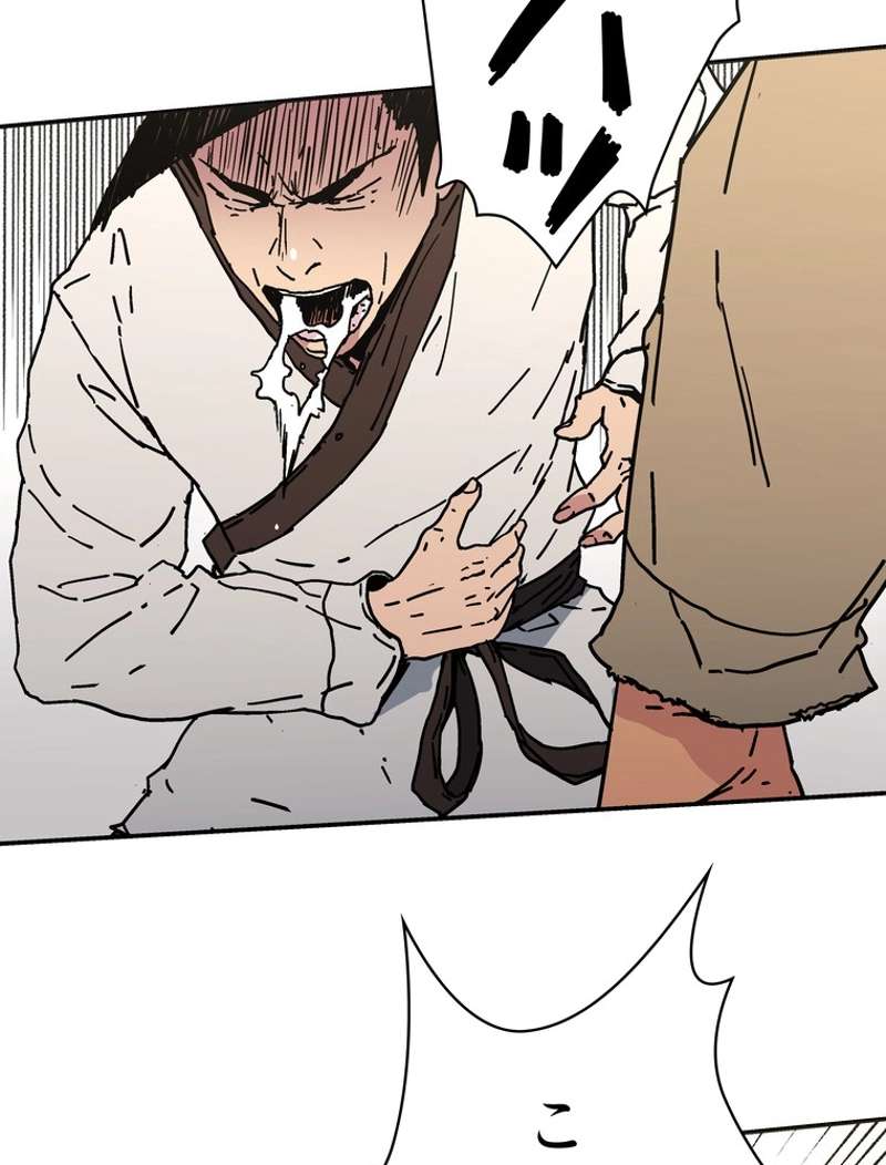 P43