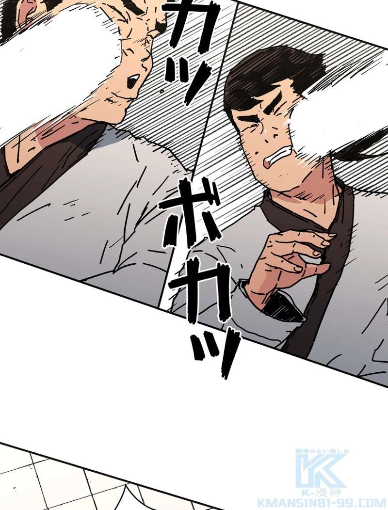 P50