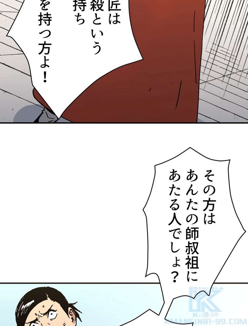 P62
