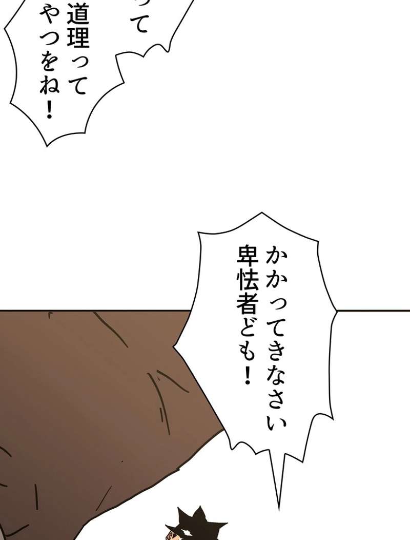 P67