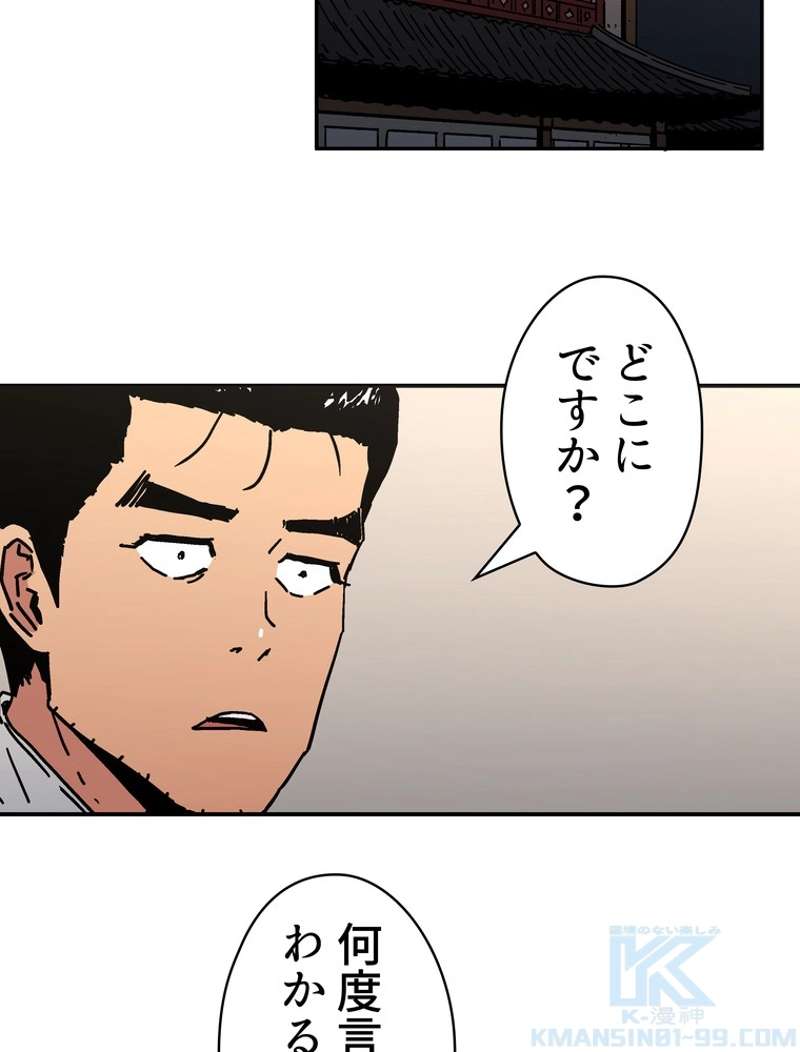 P71