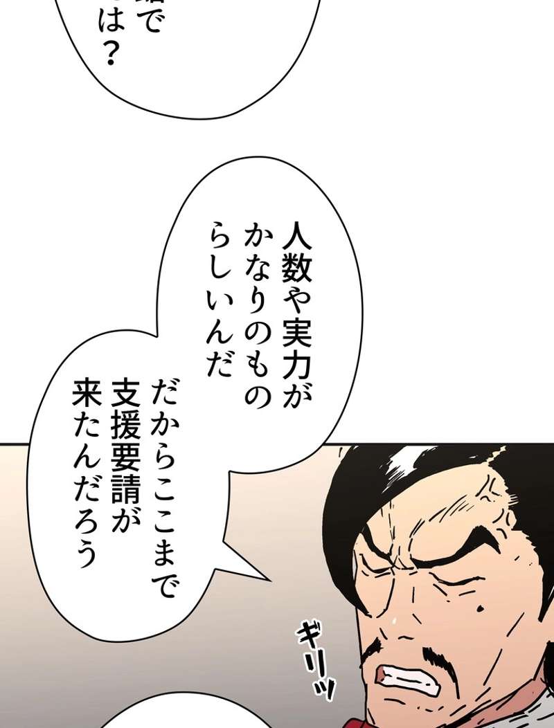 P78