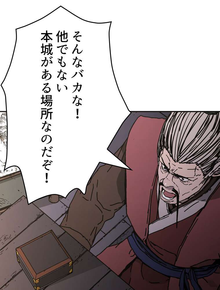 P39