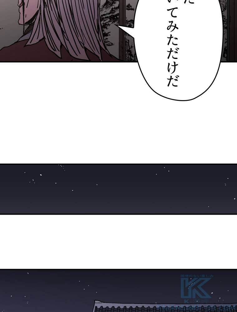 P49