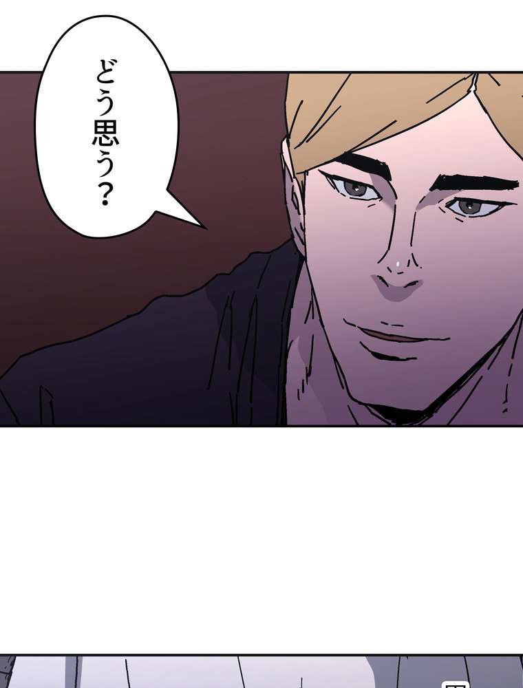 P53