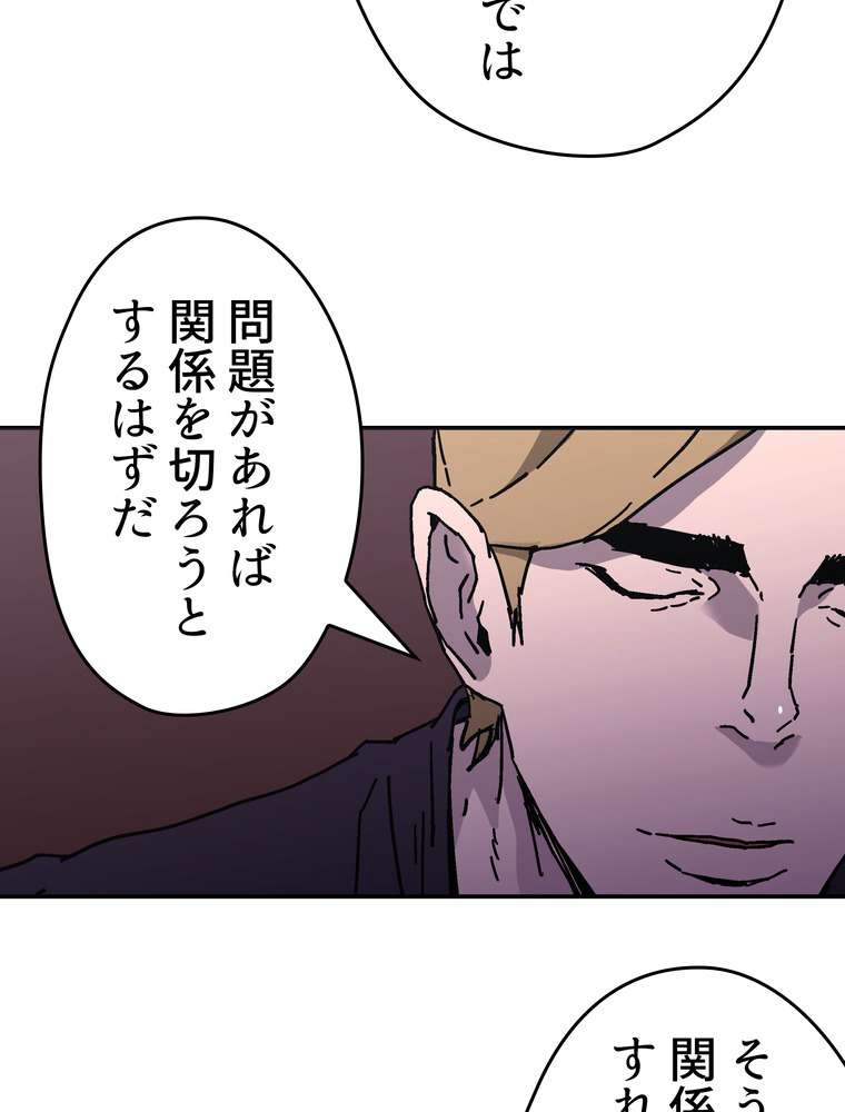 P56