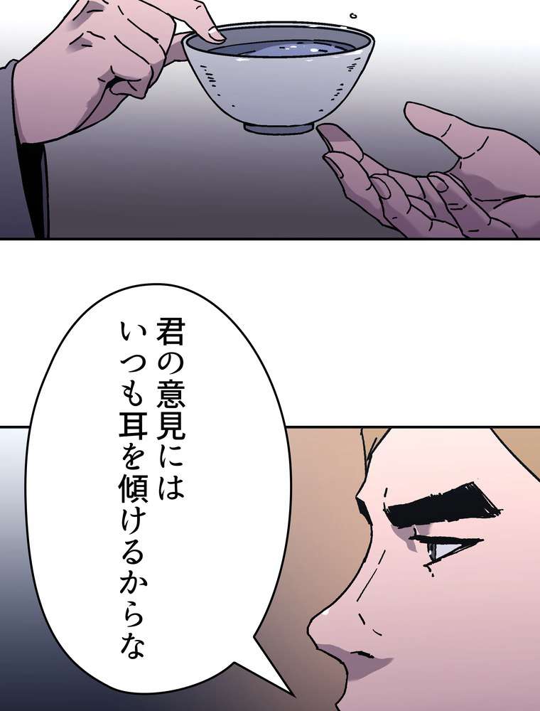 P59